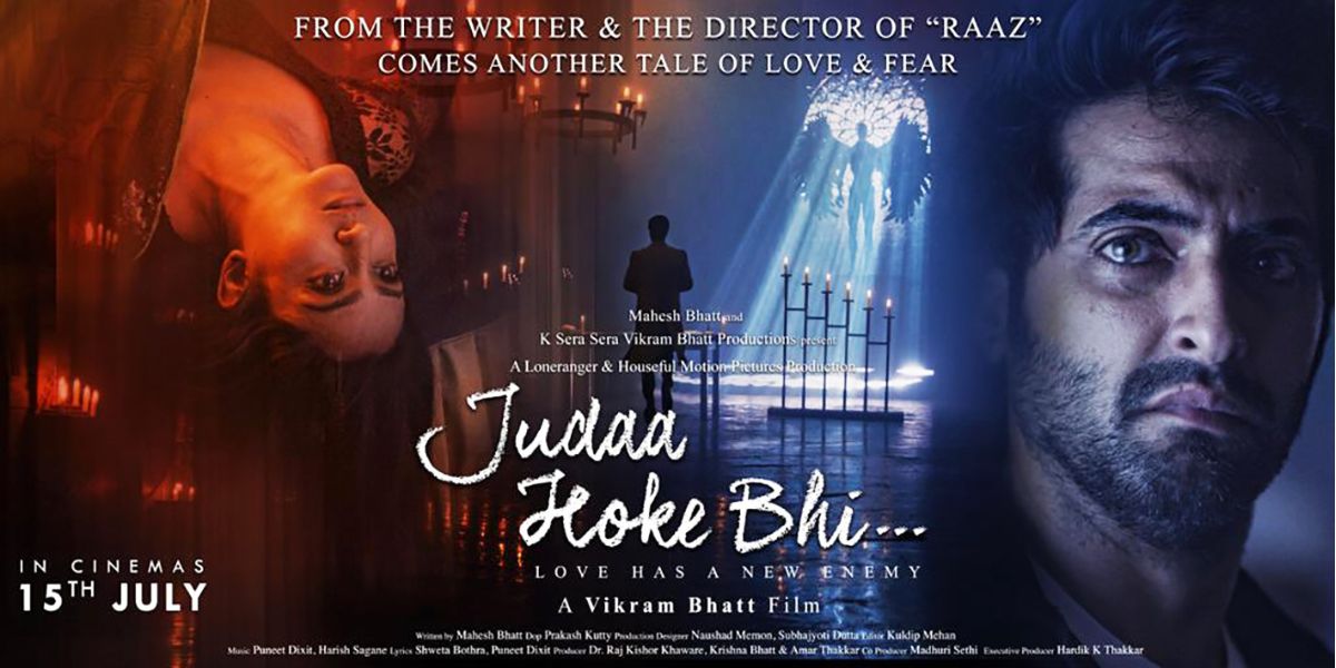 World's first virtual Film Judaa Hoke Bhi directed by Vikram Bhatt is an amazing film